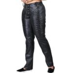 Lace Up Leather Pants Womens